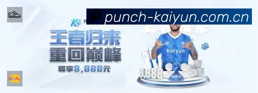 信息同步与入口统一展示