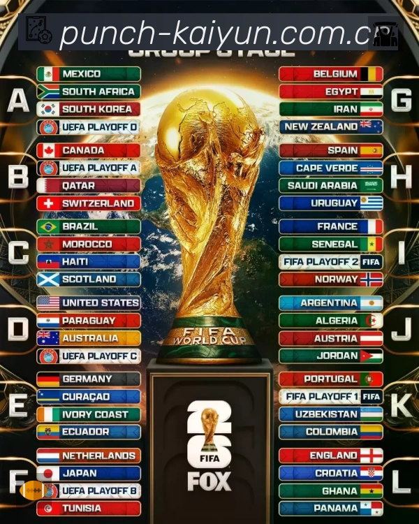 开云赛事提醒App官方下载