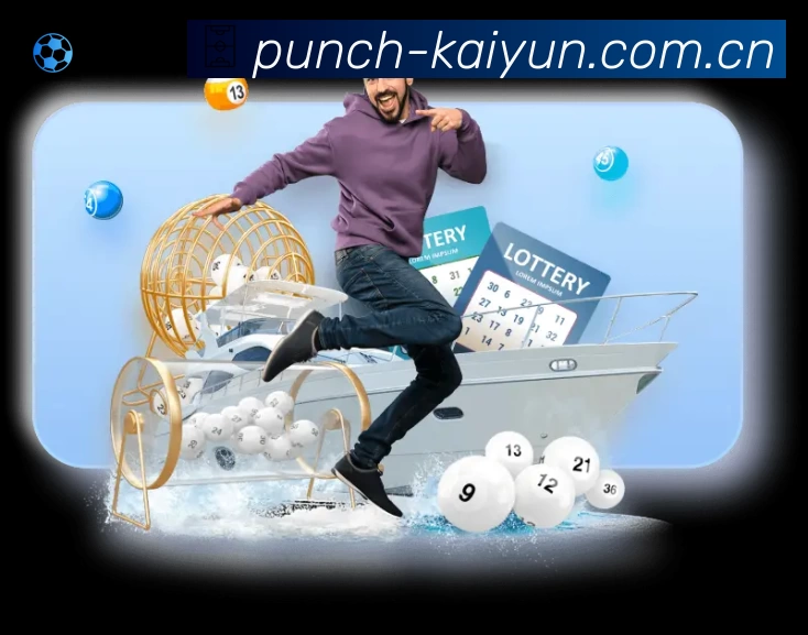 事件推送 - 进球红牌点球即时提示